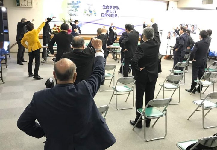 岐阜県知事選挙 岐阜１区選対会議 岐阜市議会議員 浅野まさき